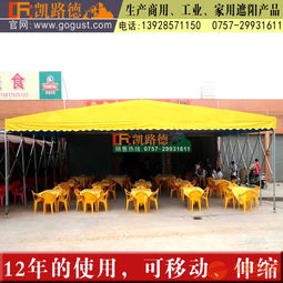 加固活動(dòng)推拉帳篷 工廠、工地與倉(cāng)庫(kù)的多功能遮陽(yáng)遮雨解決方案