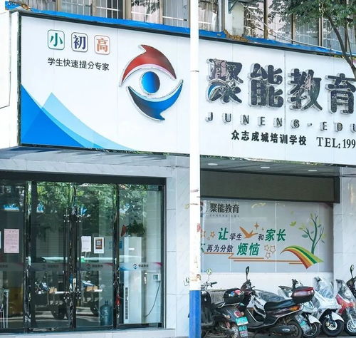 南豐孩子的暑假新選擇 旅游、培訓、工作與旅游業(yè)務的融合探索