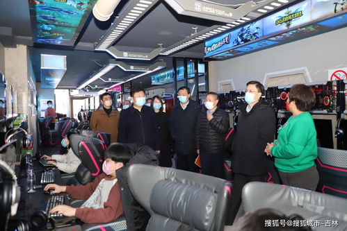 吉林省文旅廳強化春節(jié)兩會期間市場安全督導，保障旅游業(yè)務平穩(wěn)運行
