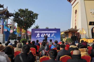 方便!西安至中華郡免費旅游巴士正式開通, 每天發車!