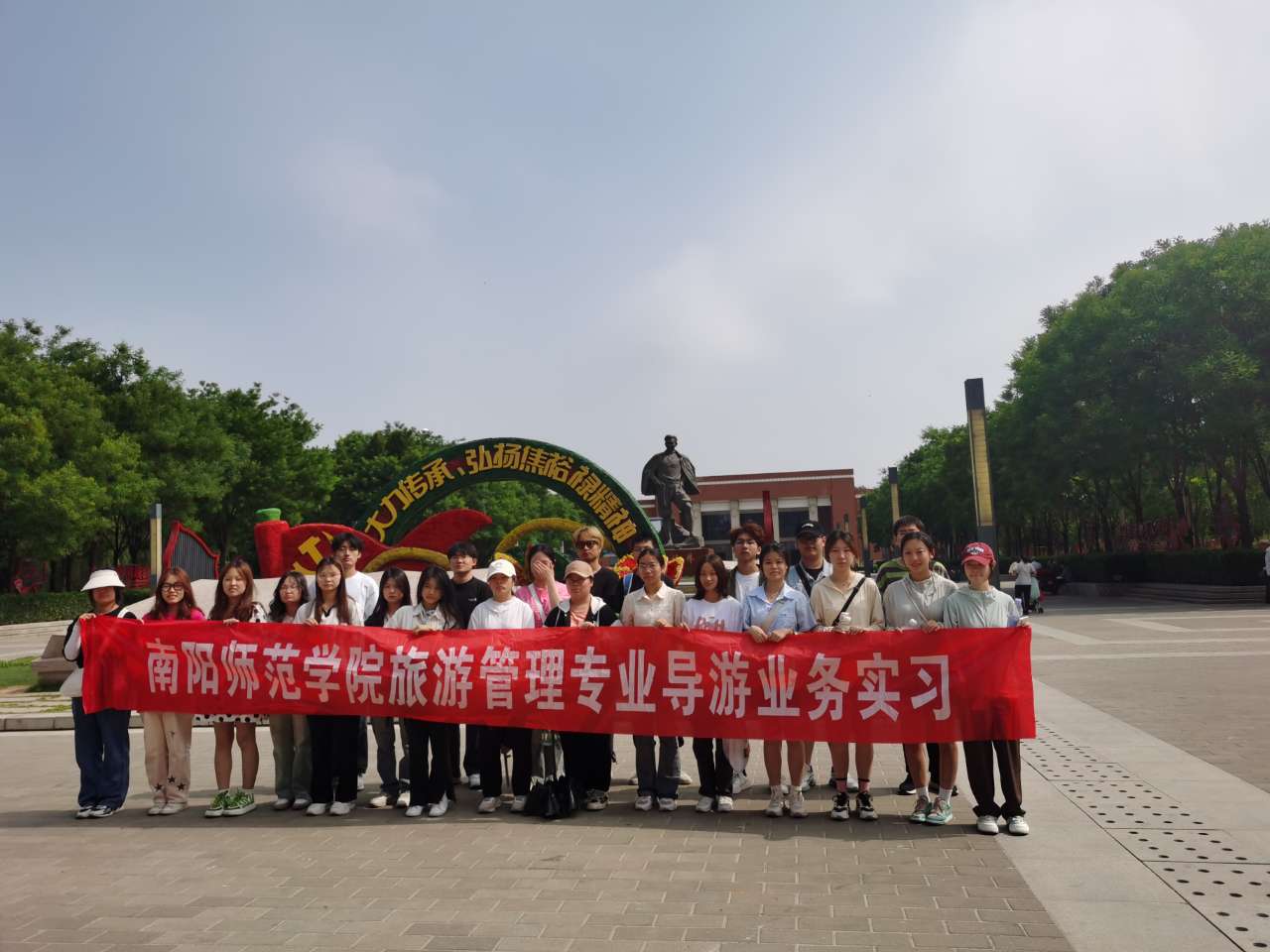 我院2022級旅游管理專業導游業務實習圓滿完成